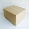 Caja de cartón canal doble 640 X 560 X 370 mm